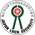 日本ロックサービス協同組合